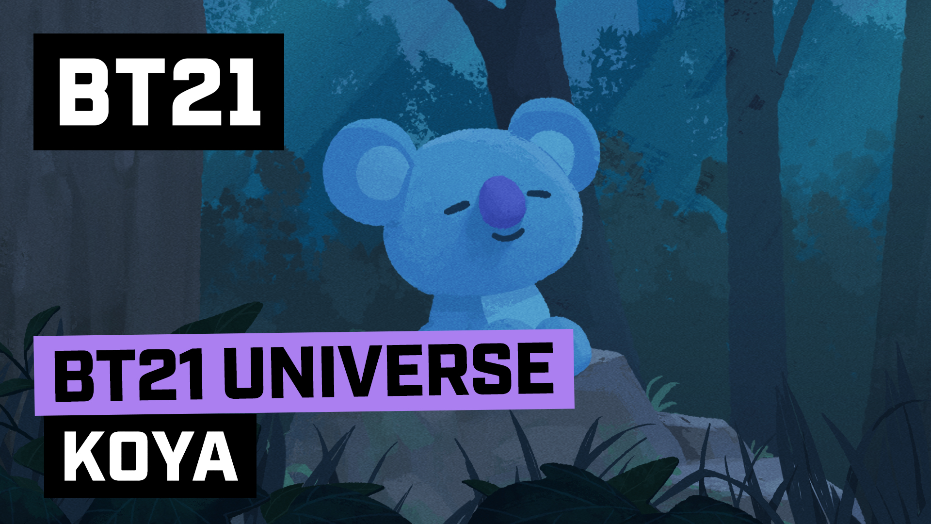 aurora world bt21 official