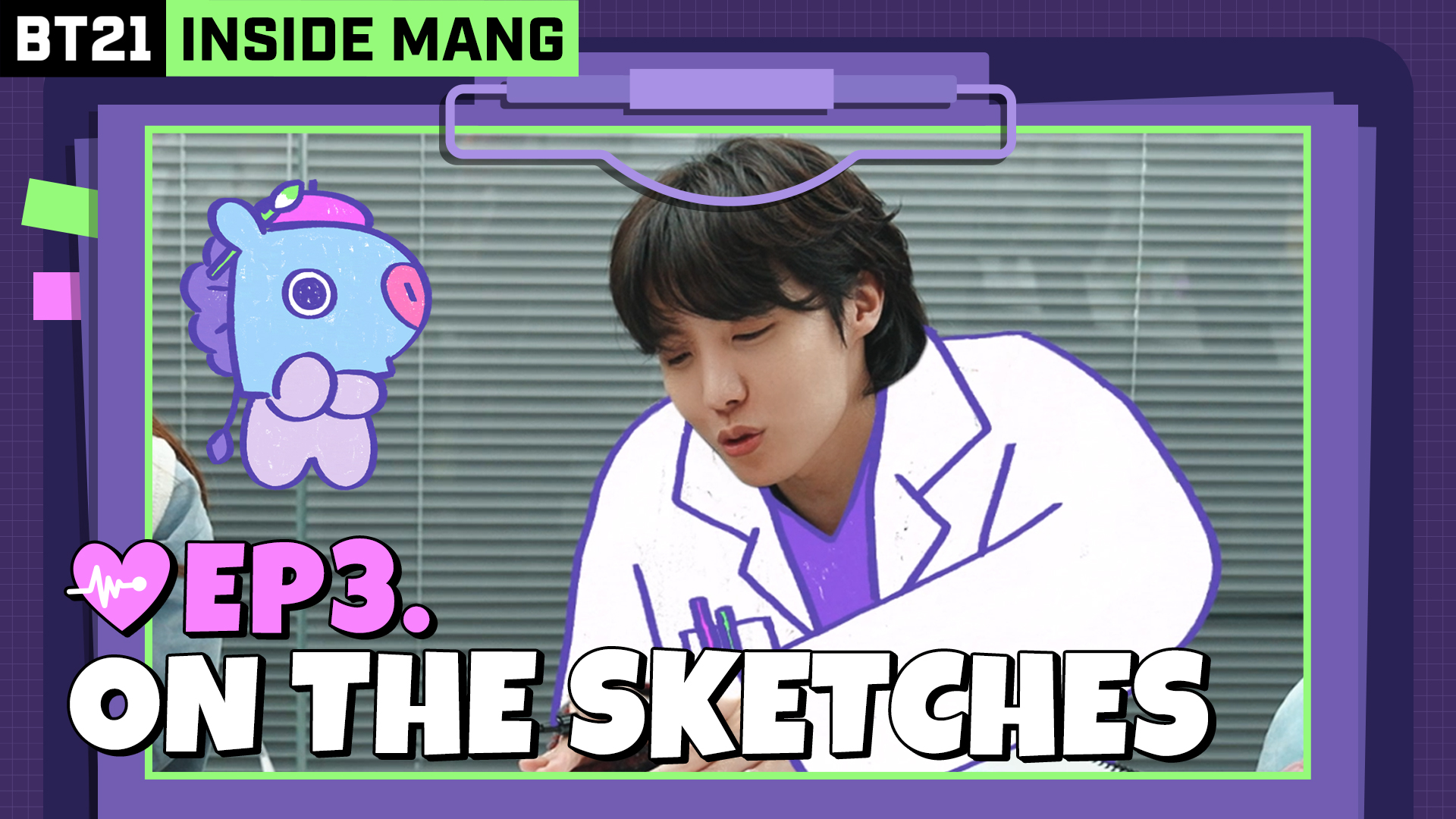 BT21