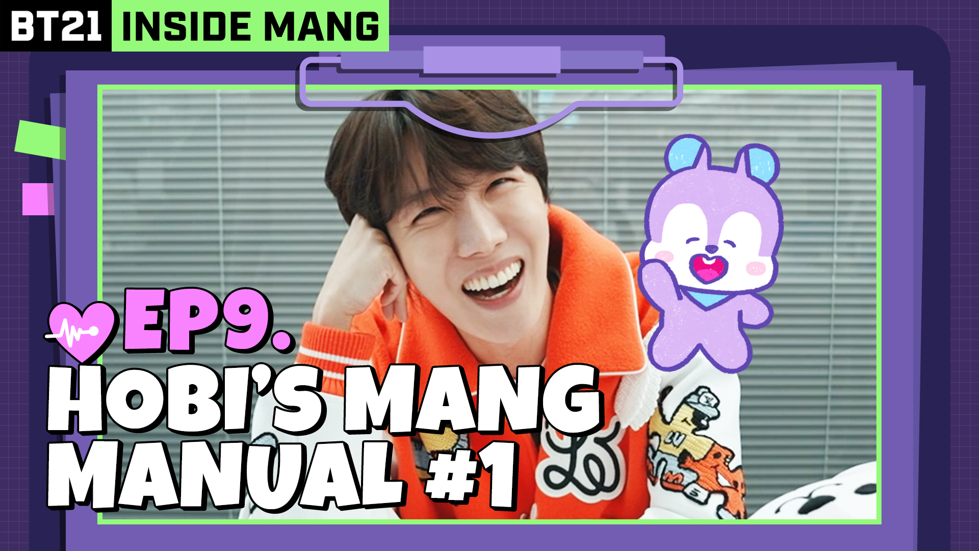 BT21 INSIDE MANG | EP. 09