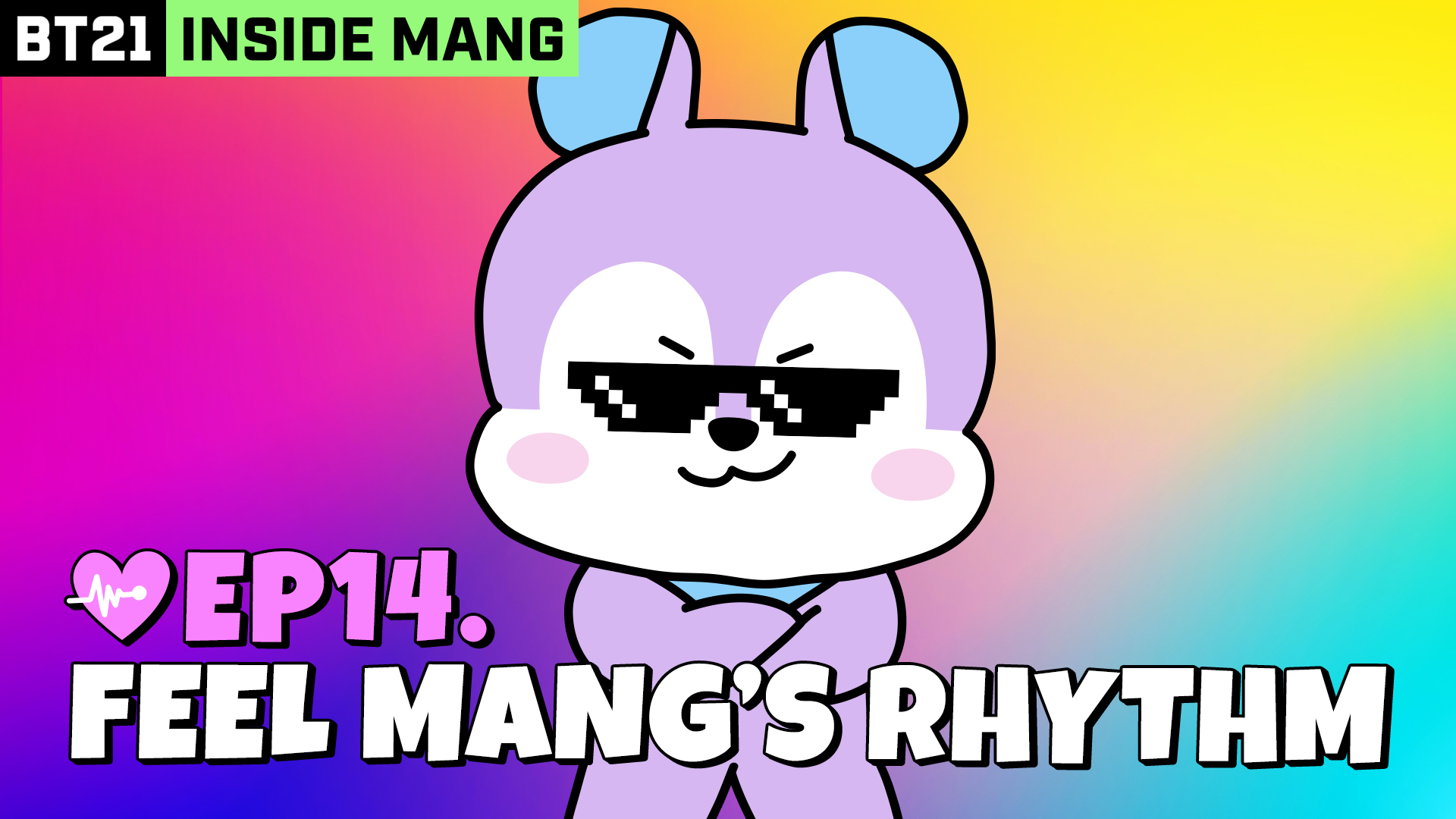 BT21 INSIDE MANG | EP. 14